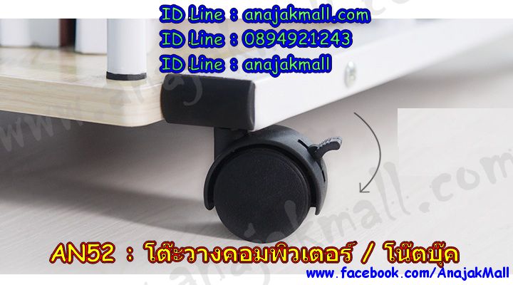 โต๊ะสนามพับเก็บได้,โต๊ะปิกนิกพับได้พร้อมเก้าอี้,โต๊ะพับได้ พร้อมส่ง,โต๊ะปิ๊คนิคพับได้,โต๊ะแบบพกพา,โต๊สนามพับได้,โต๊ะพร้อมเก้าอี้ปิ๊คนิค,ชุดโต๊ะพร้อมเก้าอี้ตั้งแค้มป์พร้อมส่ง,โต๊ะพร้อมเก้าอี้แบบพกพา,โต๊ะ+ที่นั่งปิ๊คนิค,picnic table,โต๊ะกลางแจ้งพร้อมช่องปักร่ม,โต๊ะสนามรุ่นอลูมิเนียมพร้อมเก้าอี้,โต๊ะพกพาพร้อมเก้าอี้,โต๊ะอลูมิเนียมสนามพร้อมเก้าอี้,โต๊ะพับได้ พร้อมเก้าอี้,โต๊ะพร้อมช่องเสียบร่มพับได้,โต๊ะมีช่องปักร่มสนาม พร้อมส่ง,โต๊ะปิ้คนิ้คมีที่ตั้งร่ม,โต๊ะพร้อมเก้าอี้พับเก็บได้,โต๊ะสนามพับปิ๊คนิค,โต๊ะ+เก้าอี้พับย้ายได้,โต๊ะอลูมิเนียมปิ๊คนิคพับได้,โต๊ะเหล็กปิ๊คนิ้คพับเก็บได้พร้อมที่นั่ง,โต๊ะสนามอลูมิเนียมเก็บย้ายได้,โต๊ะพร้อมเก้าอี้ปิ๊คนิคขนย้ายได้,โต๊ะพร้อมเก้าอี้ตั้งแคมป์,โต๊ะพับได้พร้อมเก้าอี้ตั้งแค้ม,โต๊ะมีช่องตั้งร่มพร้อมเก้าอี้พับได้,พร้อมส่งชุดโต๊ะพร้อมเก้าอี้พับได้,โต๊ะตั้งแคมป์พับเก็บได้,โต๊ะปิ๊คนิคพร้อมส่ง,โต๊ะปิกนิกพับได้พร้อมส่ง,โต๊ะพร้อมช่องปักร่ม และเก้าอี้พกพา,โต๊ะวางคอมฯติดเตียง,โต๊ะวางโน๊ตบุ๊ค,โต๊ะวางโน๊ตบุ๊คพร้อมชั้นวางของ,โต๊ะวามคอมพิวเตอร์พร้อมชั้นวางของ,โต๊ะวางคอมฯปรับได้,โต๊ะวางโน๊ตบุ๊คปรับสูงต่ำ,โต๊วางคอมข้างเตียงพร้อมชั้นวางของ,โต๊ะวางคอมพิวเตอร์เคลื่อนย้ายได้,โต๊ะวางโน๊ตบุ๊คปรับสูงต่ำได้,โต๊ะวางโน๊ตบุ๊คพร้อมชั้นวางของ